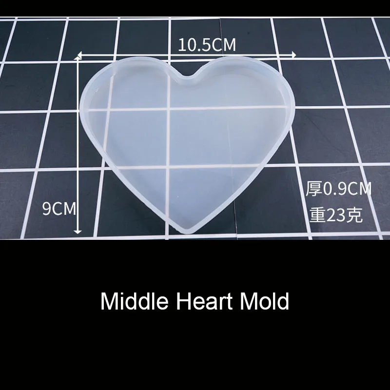Middle Heart Квадратная прямоугольная Базовая доска различных размеров с изображением сердца, УФ-экзокси, декоративные формы для изготовления ювелирных изделий - Цвет: Middle Heart