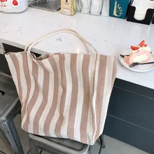 Большая вместительная простая полосатая Женская Холщовая Сумка, повседневная Эко сумка для покупок, складная Женская Студенческая сумка-тоут для девочек