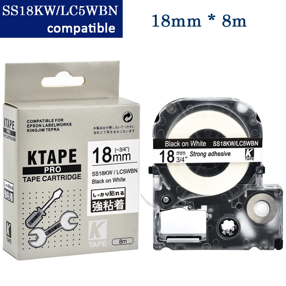 CIDY 10 шт 18 мм черный на белом SS18KW/LC-5WBN LC5WBN9 lable лента для kingjim/epson машина SR150 SR230 LW-600P |