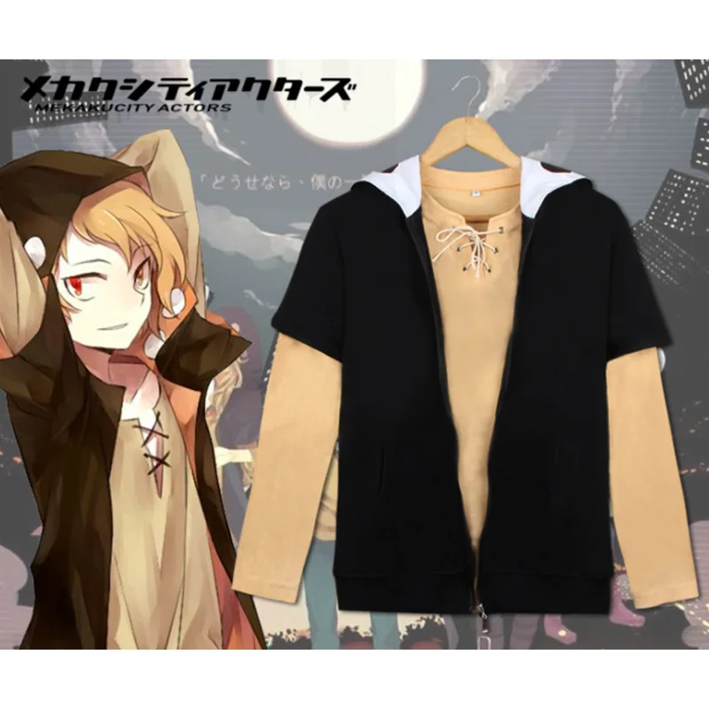 Костюм для косплея аниме Project Kano Shuuya топы футболки необычная мужская длинная