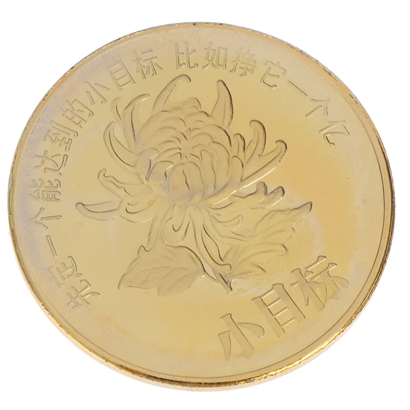 1 шт. памятная монета в виде года крысы, сувенирная монета в виде китайского зодиака