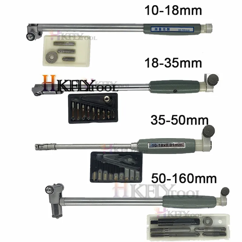 Inner Diameter Measurement Gauge Rod Set with Probe (No Indicator) - Precision Tool Accessories