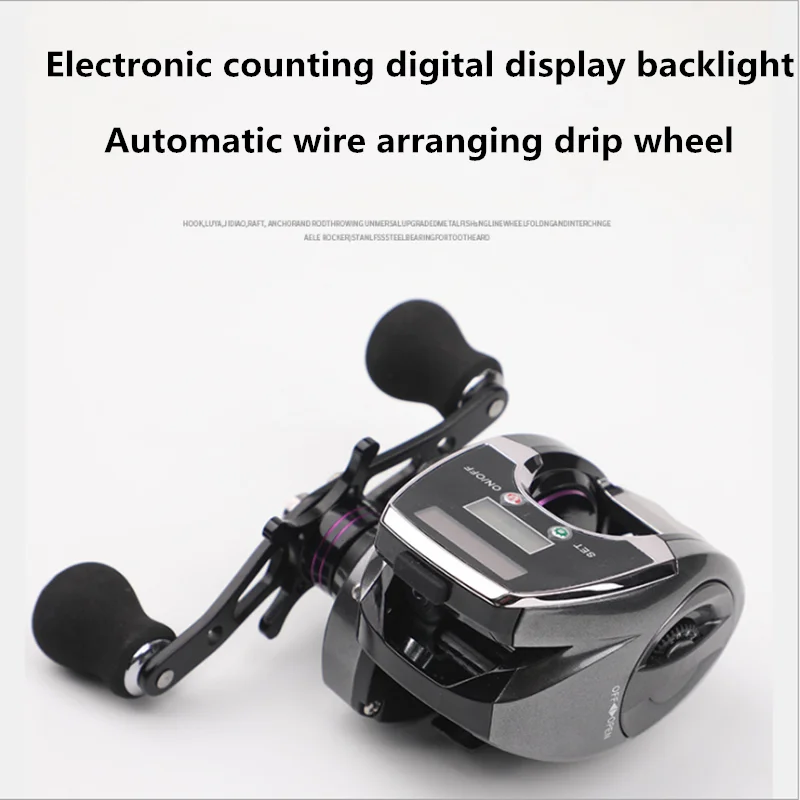 

Digital display raft fishing wheel water drop wheel counting fishing wheel flat cable water drop raft metal rocker fishing wheel