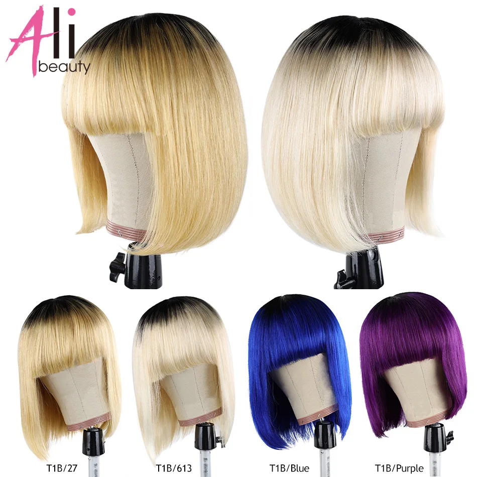 Human hair wigs with bangs 100% natural Brazilian Remy straight short bobo hair wig with fringe