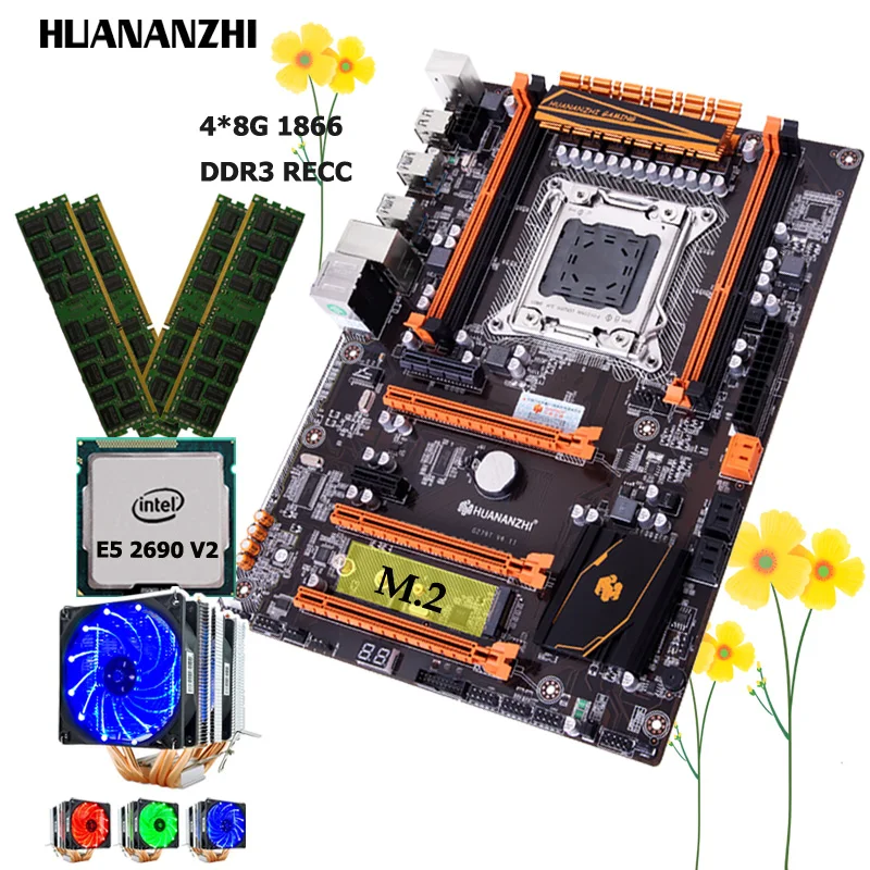 X79H+2690 V2+48 1866+冰曼副本