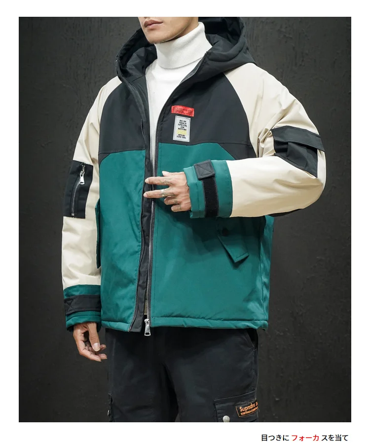 autumn military pilot bomber jacket men's winter streetwear large size cotton coat male loose Japanese coat and coat