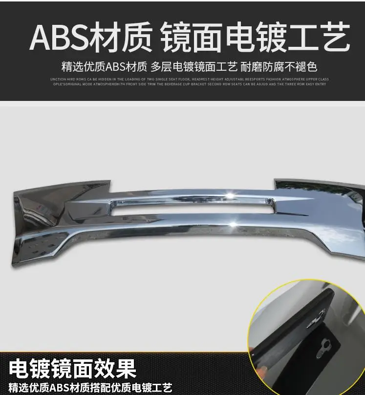 Для Mitsubishi Outlander 2013- ABS хромированное волокно передняя решетка крышка отделка украшения авто внешние аксессуары 1 шт