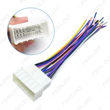 Подходит для современного нового Elantra/Tucson/JAC/Kia Модифицированная линия Хвостовая линия автомобиля аудио конверсионная линия