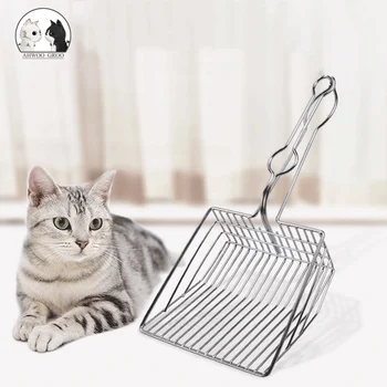 

Cat Litter Scoop Stainless Steel Metal Pooper Scoopers Pets Litter Sand Shovel Pet Shit Artifact Dogs Shovel Pet Cleanning Tool