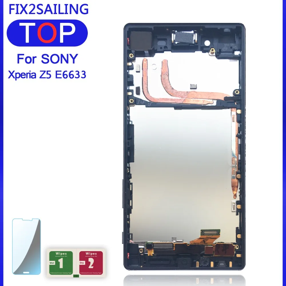 Xperia Z5 E6633-D (4)