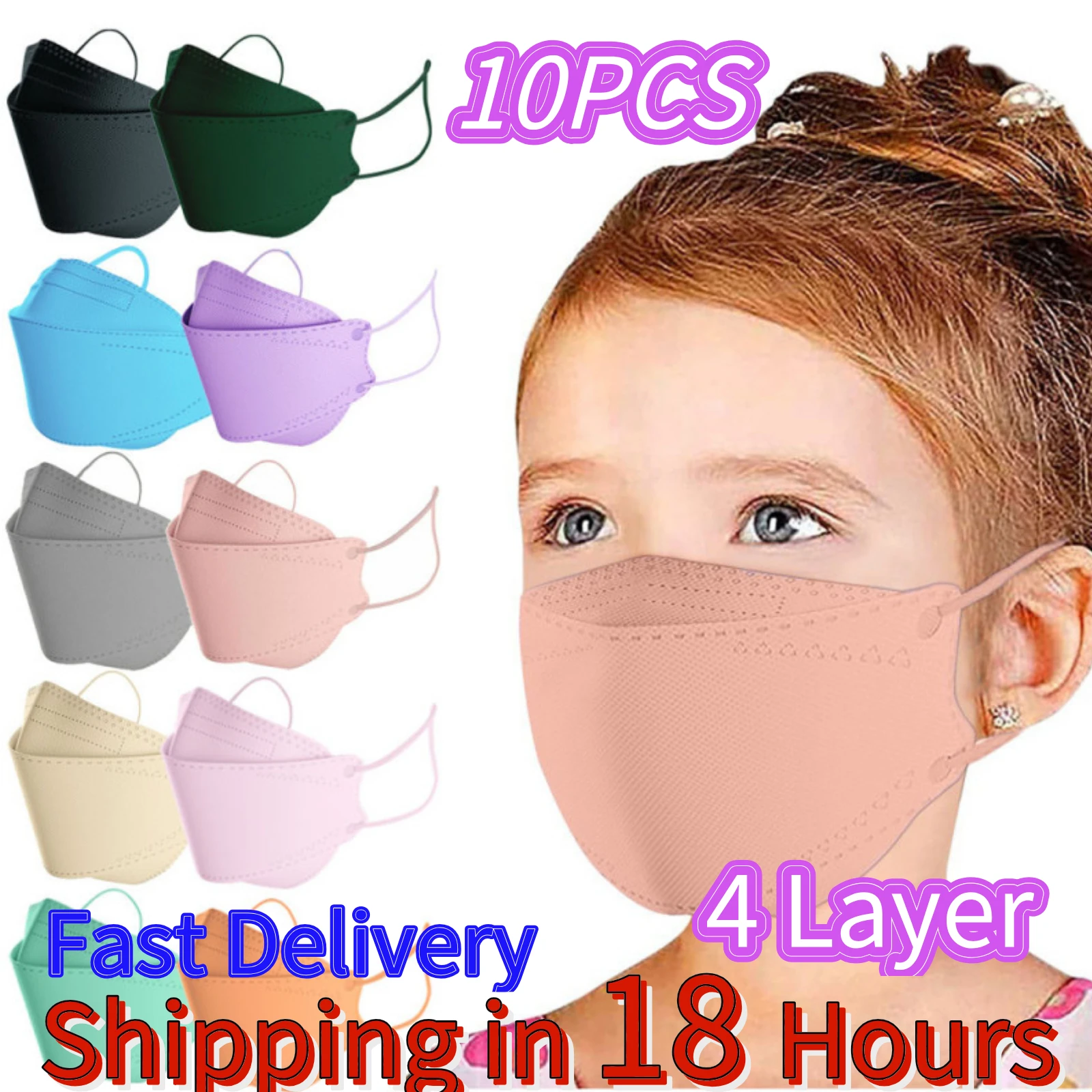 10pcs Children 4 -layer Mascarillas Negras Infantiles Para Niños Breathable Mask For Face Masque Noir | Красота и здоровье