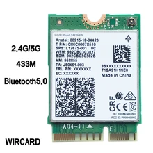 WIRCARD двухдиапазонный беспроводной AC 9461 для Intel 9461NGW 802.11ac NGFF ключ E 2,4G/5G WiFi карта Bluetooth 5,0