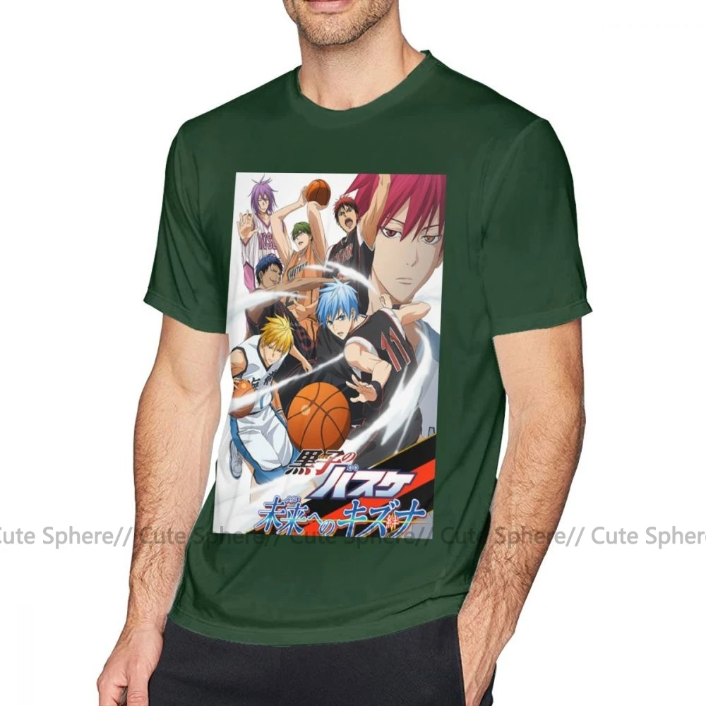 Футболка Kuroko No Basket футболка Kuroko No Basket Мужская футболка с короткими рукавами 6xl модная забавная Футболка с принтом - Цвет: Dark Green