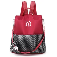 Стильный тренд модного рюкзака с рисунком Универсальный повседневный рюкзак с подвеской