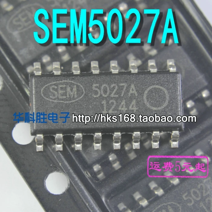 2 шт./SEM5027A