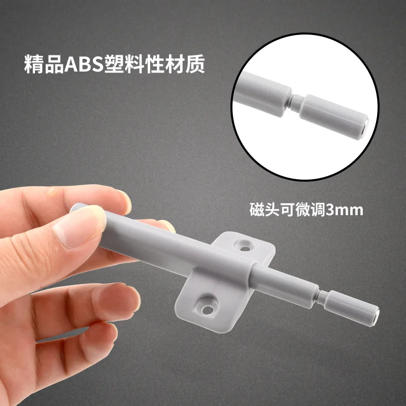 Manufacturers Direct Selling Handle Free Floor Knob Rebounder Hidden Magnetic Touch Door Stopper Self-Elastic Maker Cabinet Door