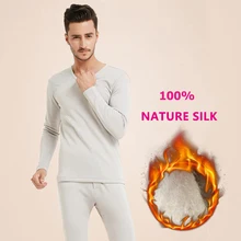 

100%Silk Plush warm underwear suit thick Plush cold-proof round collar men's underwear winter clothes and trousers LVFAN ZC0002