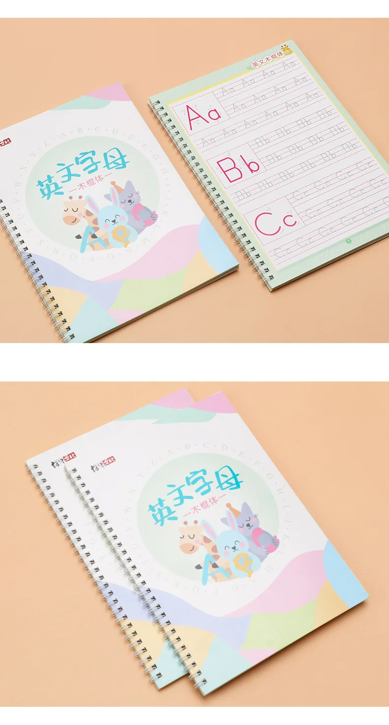 11959036722_1875532609