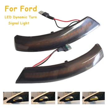 

Superb Side Wing Blinker Startup Breath Light LED Turn Signal Light For Ford Focus mk2 mk3 2008-2016 for Mondeo mk4 2011-2015