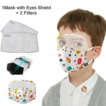 

Kids Dustproof Anti-Fog Protect Breathable Valve Face Mask With Eyes Shield Mask Windproof Mouth Cover Protective mascarillas