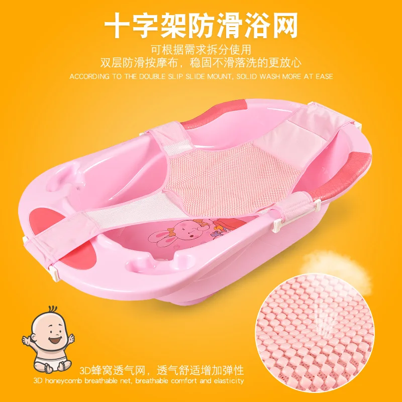 

Thick Baby Bathtub Newborns-Sit Lie Universal Baby Bathtub Bath Basin Children Supplies Large Size Tub