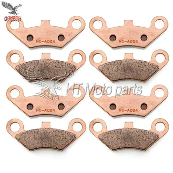 

Metal sintering brake pads For LINHAI Goon 260 ATV CUV Carry 300 Muddy 300 4x4 310 320 Carrier 420 4X2/LOF 600 EFI CUV Jobber