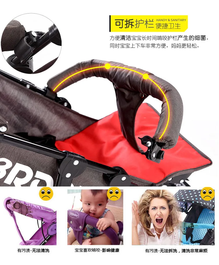 Детская коляска легкая коляска дорожная Детская коляска Коляска bebe baby car silla paseo ligera bebe passeggino 5,6 кг оптом