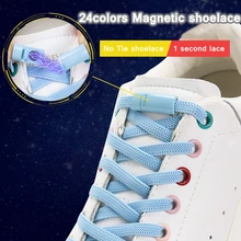 1pair Elastic shoelaces Magnetic metal lock Quick wear in 1 second No tie shoelace Flat Suitable for all shoes Lazy laces