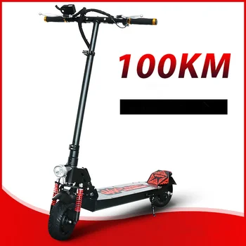 

8 inch front shock absorption wide tire folding electric scooter bicycle adult city scooter waterproof front rear double brakes