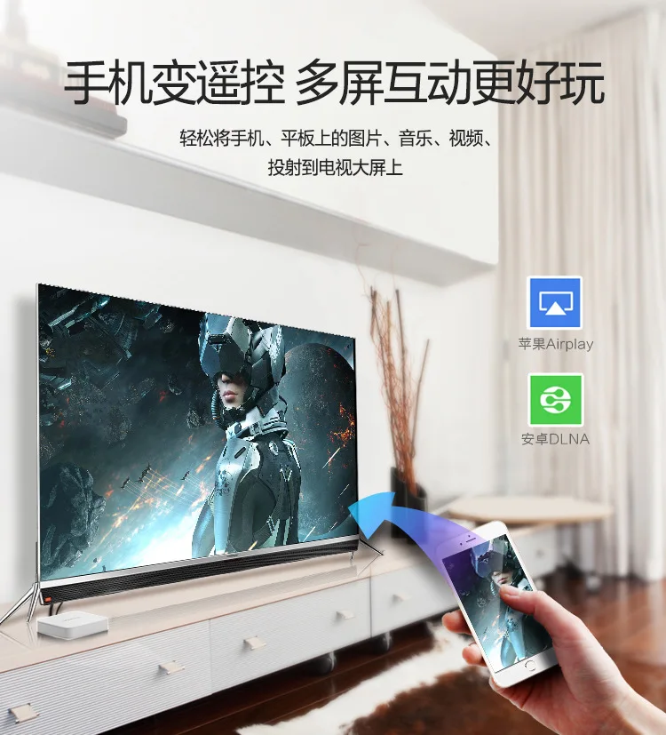 Сетевая ТВ приставка 4K HD плеер Пингвин Аврора коробка Android Бытовая беспроводная WiFi