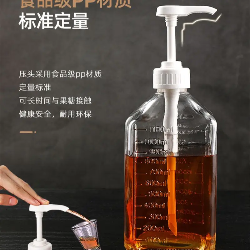 https://ae01.alicdn.com/kf/Hf4830ab0e7934ddf917ffa59443f6518V/Push-Sugar-Press-Bottle-Fructose-Extrusion-Bubble-Tea-House-Storage-Dispenser-Pump-Squeeze-Honey-Jar-Glass.jpg