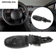 Переключатель круиз-контроля для Citroen C3, C5, C8, Peugeot 207, 307, 308, 407, 607, 3008, 1 шт. Переключатель круиз-контроля для Citroen C3, C5, C8, Peugeot 207, 307, 308, 407, 607, 3008, 1 шт.