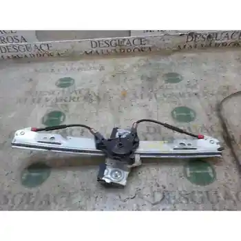 

WINDOW LIFTER FRONT LEFT Ford PARTY (CB1) 1.4 TDCi cat [15850006]