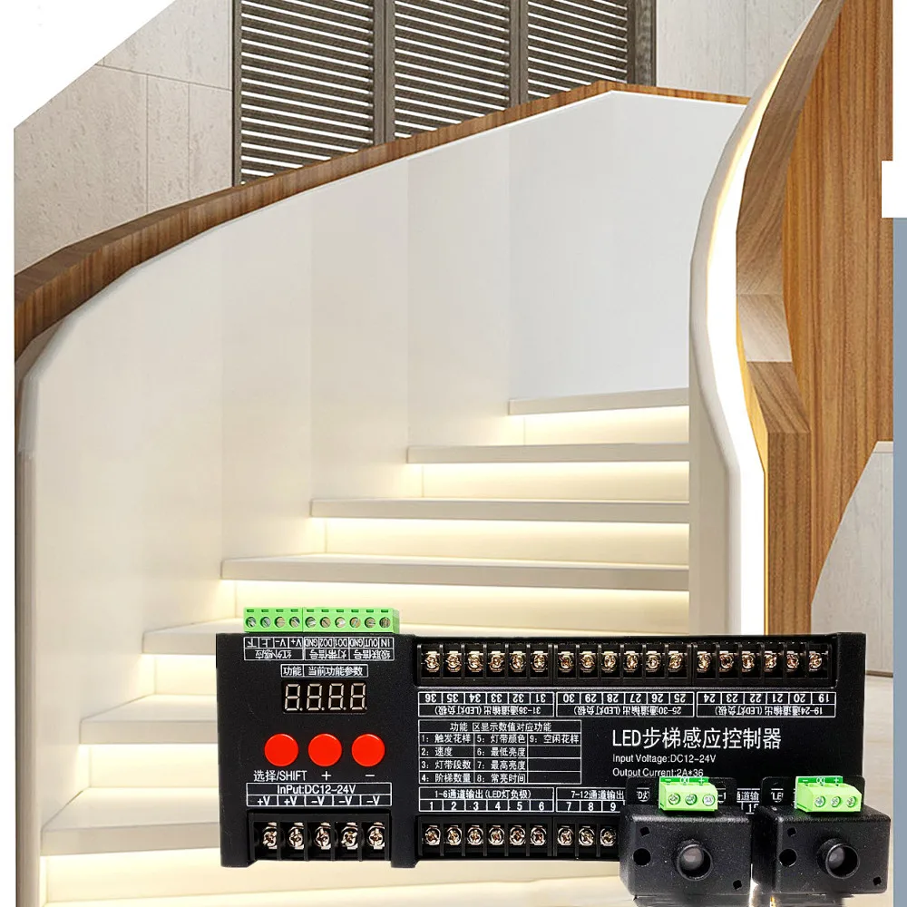 Stair Step LED Controller Wireless PIR Motion Sensor 36 Ways 12V 24V