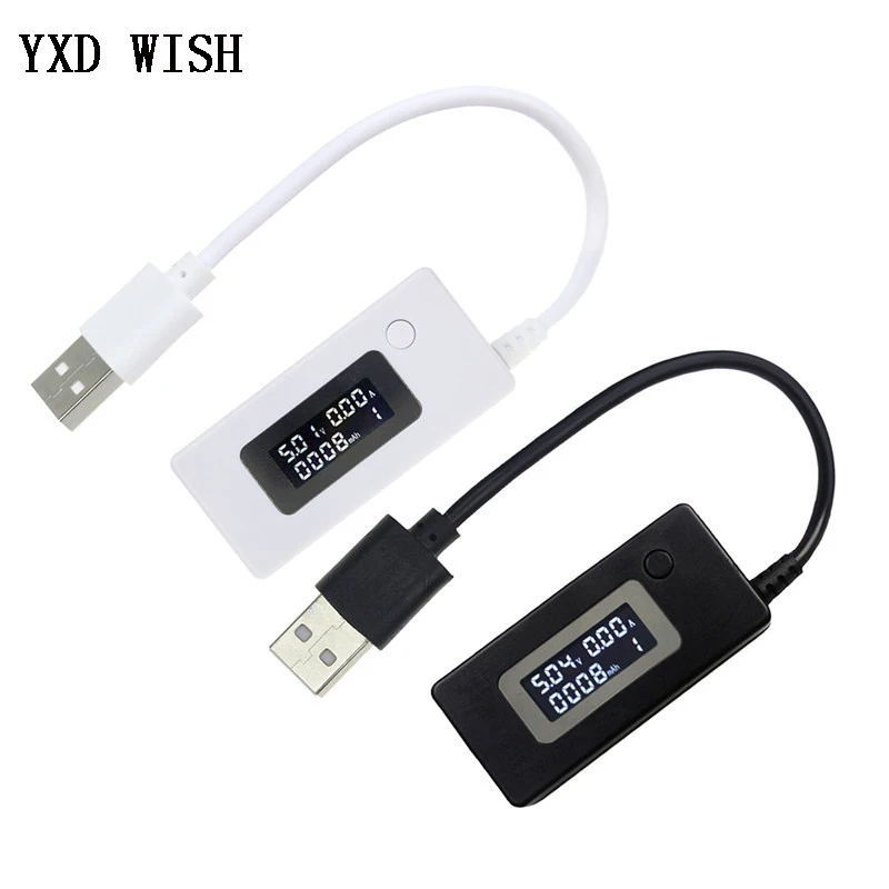 Mini probador de teléfono creativo USB, medidor de corriente de voltaje médico portátil, cargador de energía móvil, voltímetro, pantalla LCD