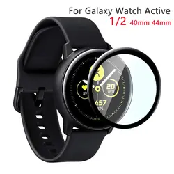 Galaxy Watch стекло для samsung Galaxy Watch Active 2 44 мм 40 мм Спортивная 3D HD полноэкранная защитная пленка Active 2 Аксессуары для часов