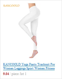 KANCOOLD штаны для йоги бесшовные леггинсы с цветочным принтом Высокая талия обтягивающие тянущиеся леггинсы размера плюс спортивные женские фитнес женские 715
