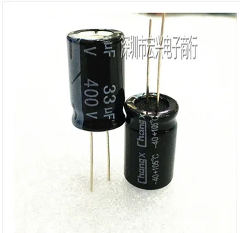 

Taiwan 400V33UF volume 13X25 electrolytic capacitor 33UF/400V 13x25mm