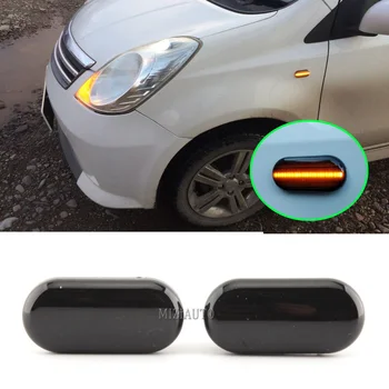 

Car Side Marker Indicator Lights For Navara D40 2004-2019 for 350Z Z33 2003-2009 For Tiida C11 2004-2011 2pcs 12V
