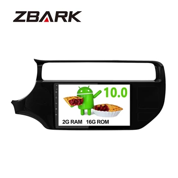 

9 inch Android 10.0 RAM 2GB Car Stereo Radio Player GPS Navigation Bluetooth for KIA Rio UB K3 2015 2016 Left wheel YHTK9075