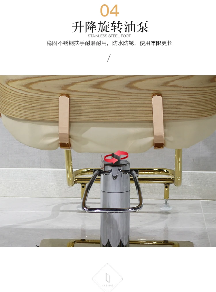 描述10