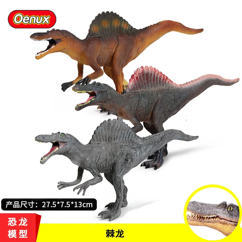 Jurassic Simulated Dinosaur Models New Style Spinosaurus High Spinosaurus Model Children Plastic Toys Decoration