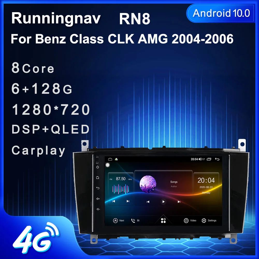 Android 10 1 для Mercedes Benz C55 CLC W203 CLK W209 CLS W219 2004-2011 мультимедийный стерео автомобильный