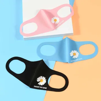 

Children Face Mask Cute Daisy Pattern Non-disposable Mouth Mask Kids Baby Sun-resistant Dustproof-Washing Protective Face Cover