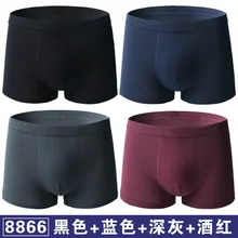  Boxer Male Panties Cotton Men's Underwear Boxers Breathable Sexy Boxer Solid Underpants Comfortable BoxerShorts Plus Size 6XL 