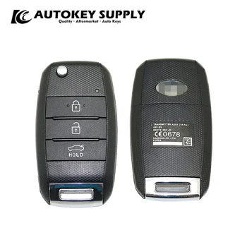 ForKia Shell chiave a vibrazione remota a 3 pulsanti AKHKF129