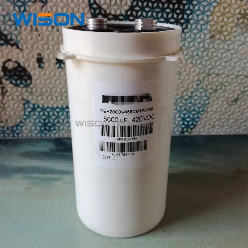 PEH200OV456CMUV-M6 5600 мкФ 420 V condensateur PEH200OV456CMUV