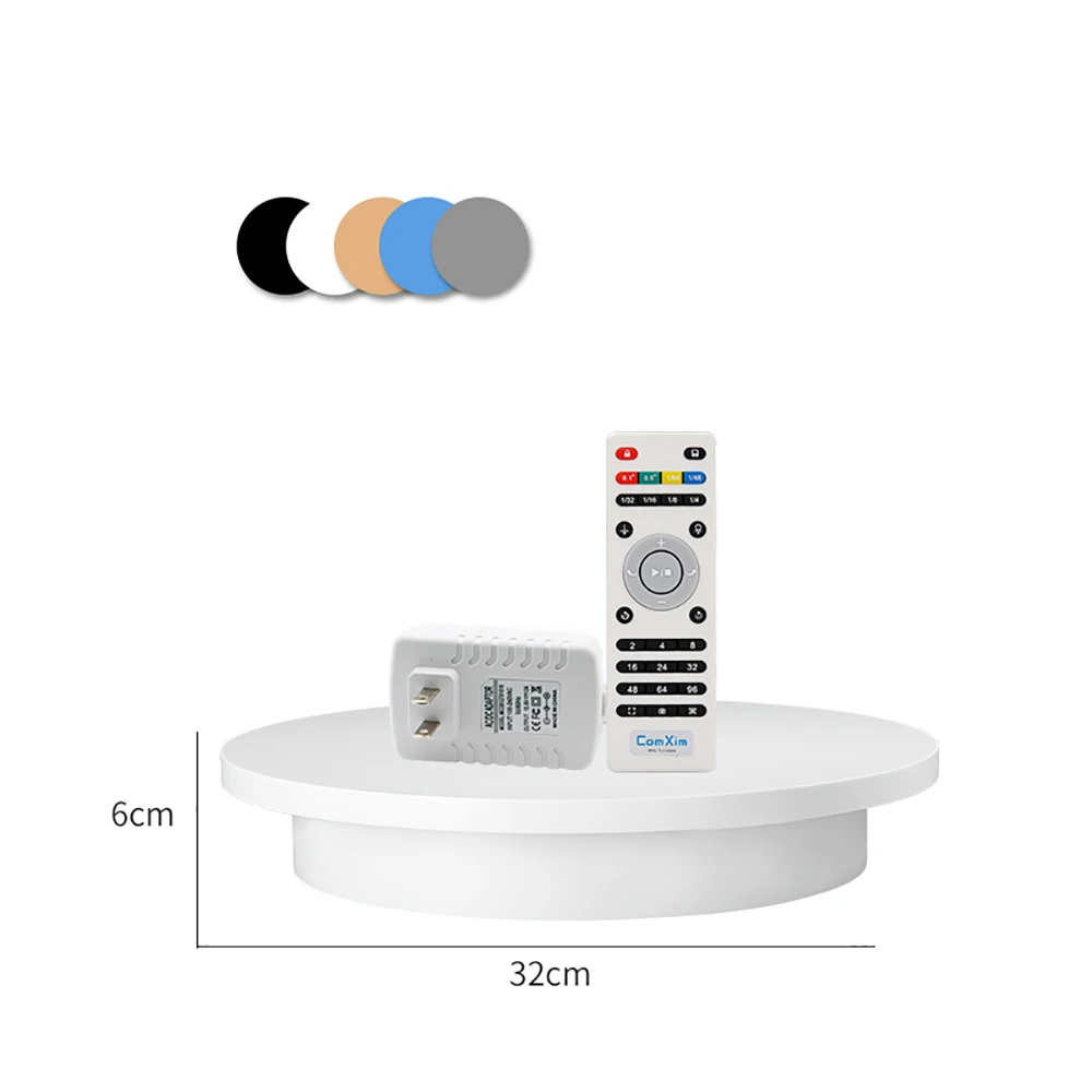 

AC 100-240V Electric Turntable Photography Display Stand Remote Control Speed and Direction 32CM Diameter 24-72S/R Load 30KG