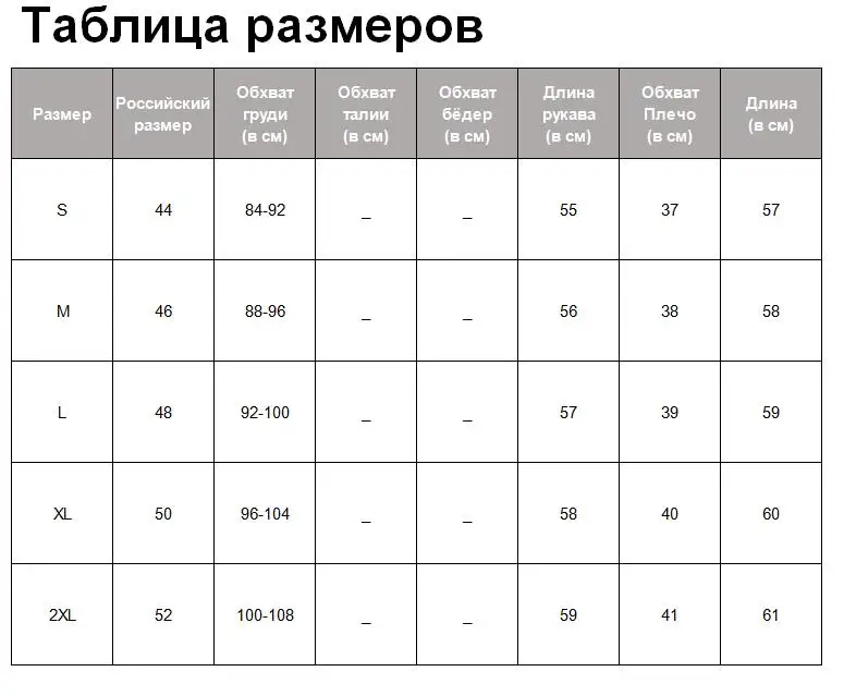 Tangada зима, женский зеленый свитер с воротником-хомутом, с узором в виде листьев, женский элегантный офисный Одноцветный джемпер с длинным рукавом, AQJ11