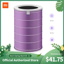 Xiaomi Mijia – filtre pour purificateur d'air antibactérien, pièces de rechange pour 2/2S/3/3H/Pro, filtre HEPA PM2.5, filtre à formaldéhyde
